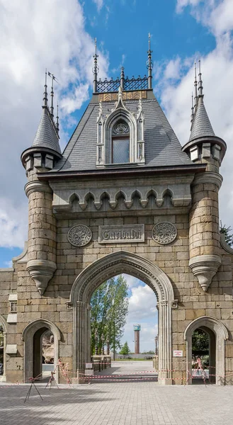 Puertas del Castillo de Garibaldi, Región de Samara, Rusia — Foto de Stock