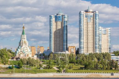 Samara 'daki Aziz Sophia Katedrali ve Kale yerleşim yeri