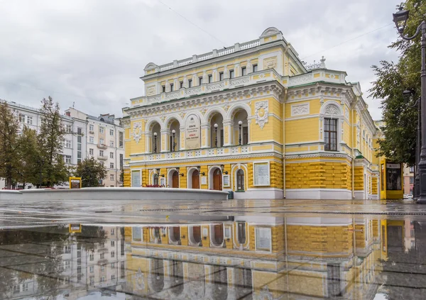 Ciudad Nizhny Novgorod Región Nizhny Novgorod Rusia Agosto 2019 Teatro — Foto de Stock