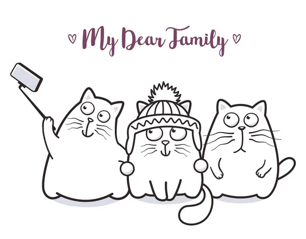有趣的猫家庭采取自拍贺卡设计 T恤打印或海报 — 图库矢量图片