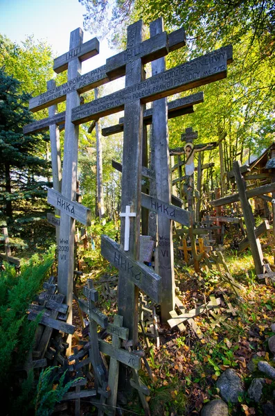 Sanctuary Och Kyrkogård Garbarka Berg Polen — Stockfoto