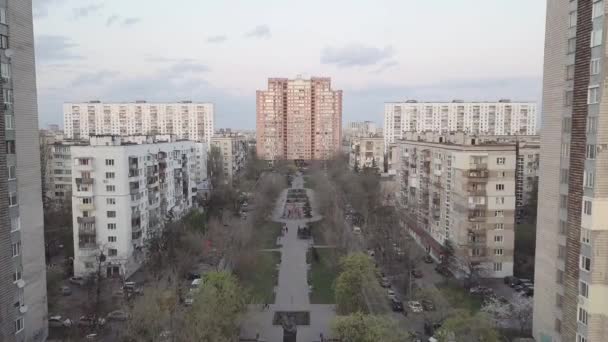 Vista Aérea Zona Dormir Kiev — Vídeos de Stock