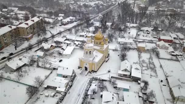 Veduta Aerea Del Panorama Della Città Ucraina Con Una Chiesa — Video Stock