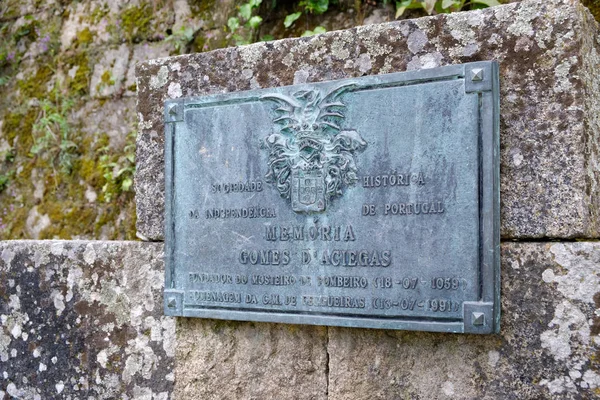 Felgueiras Portugal Junio 2018 Detalles Del Monasterio Pombeiro Monasterio Santa — Foto de Stock