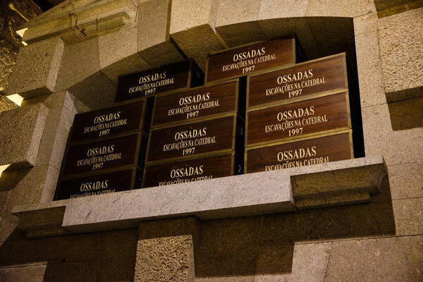 Braga, Portugal - December 23, 2018: Details of the cathedral of Braga, Portugal.