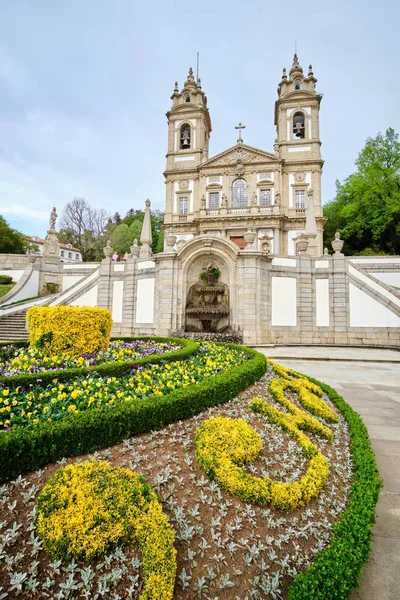 Santuário do Bom Jesus Braga — Fotografia de Stock