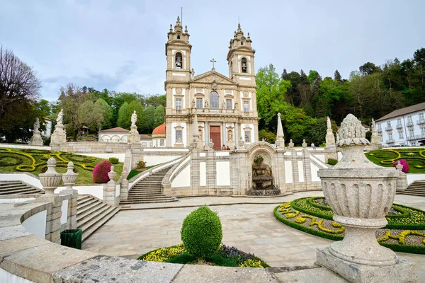 Santuário do Bom Jesus Braga — Fotografia de Stock