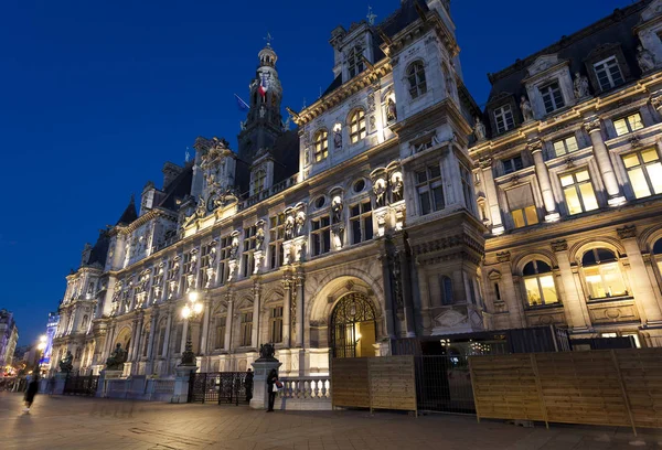 Câmara Municipal Paris França — Fotografia de Stock