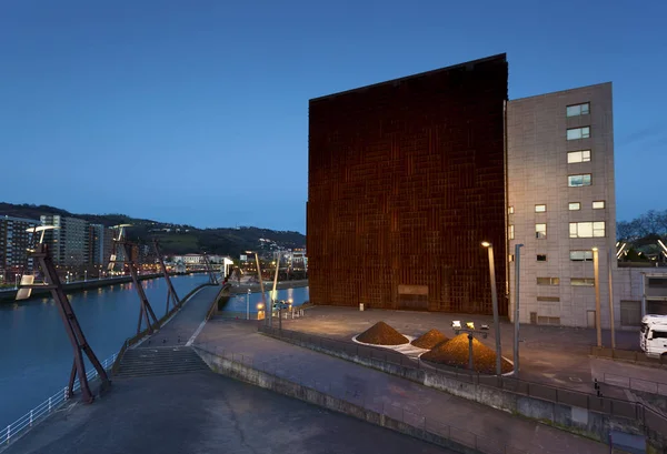 Palais Euskalduna, Bilbao, Biscaye, Pays basque, Espagne — Photo