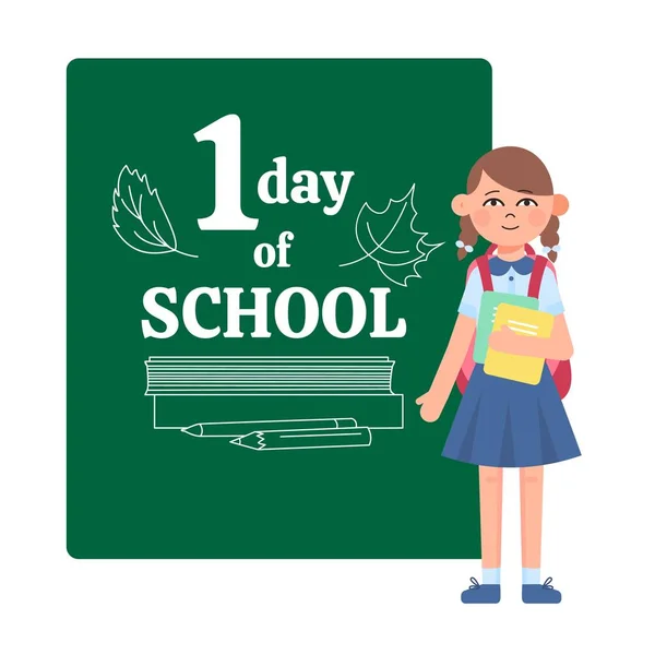 Liten elev flicka står vid skolan svarta tavlan med första dagen i skolan bokstäver — Stock vektor
