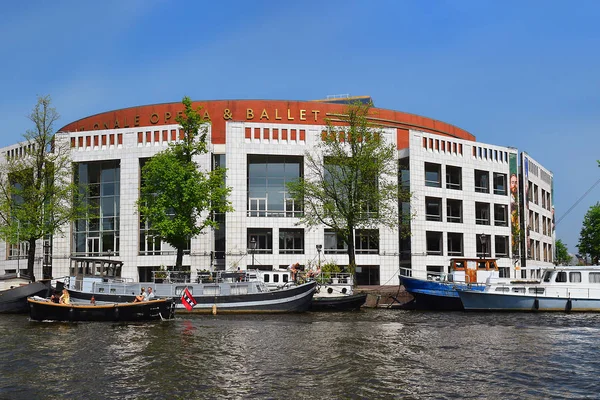 Amsterdã Holanda Norte Holanda Maio 2018 Canais Amsterdã Ópera Nacional — Fotografia de Stock