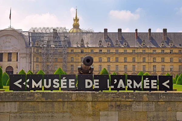 Париж Франция Мая 2018 Года Les Invalides Национальный Музей Инвалидов — стоковое фото