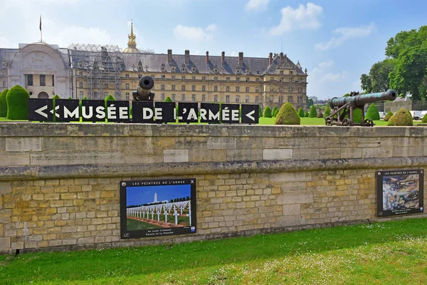 2018 Les Invalides Ulusal Residence Sakatlar Ordu Müzesi Paris Fransa — Stok fotoğraf
