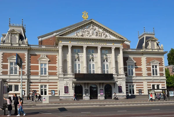 Amsterdã Holanda Maio 2018 Sala Concertos Royal Concertgebouw Arquiteto Adolf — Fotografia de Stock