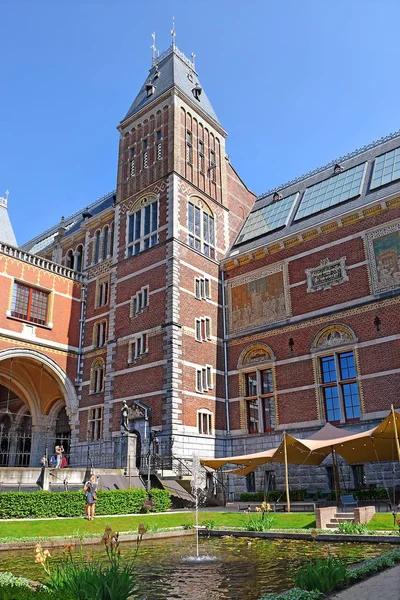 Malerischer Garten Der Nähe Des Rijksmuseums Amsterdam Niederland — Stockfoto