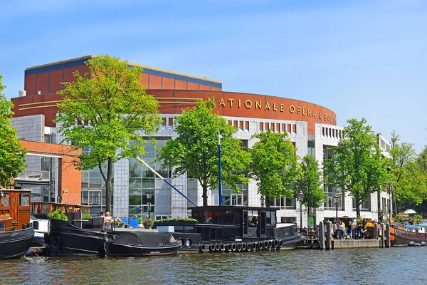 Amsterdã Holanda Norte Holanda Maio 2018 Vista Teatro Nacional Ópera — Fotografia de Stock