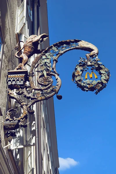 Salzburg Austria May 2018 Advertising Sign Mcdonalds Getraydegasse Stylized Medieval — ストック写真