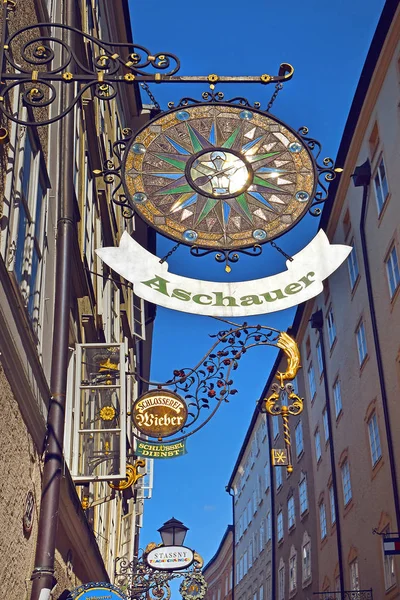 Зальцбург Австрия Мая 2018 Года Рекламный Знак Магазинов Гетрайдегассе Стилизованный — стоковое фото