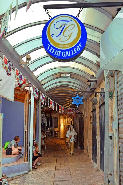 Safed Upper Galilee Israel Juli 2019 Smala Gatorna Konstnärskolonin Gamla — Stockfoto
