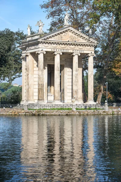 Lagoa Templo Aesculapius Jardins Borghese Parque Público Local Férias Favorito — Fotografia de Stock