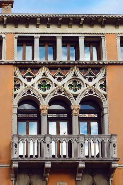 Pittoresques Fenêtres Vénitiennes Avec Balcons Venise Italie — Photo