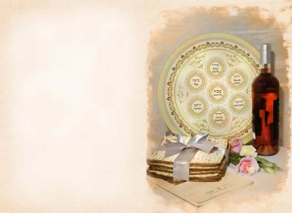 Obraz Wiosennego Święta Paschy Jego Atrybutów Butelką Wina Seder Plate — Zdjęcie stockowe