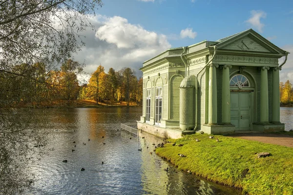 Paesaggio Autunnale Nel Parco Della Gatchina Parco Pubblico Nella Regione — Foto Stock