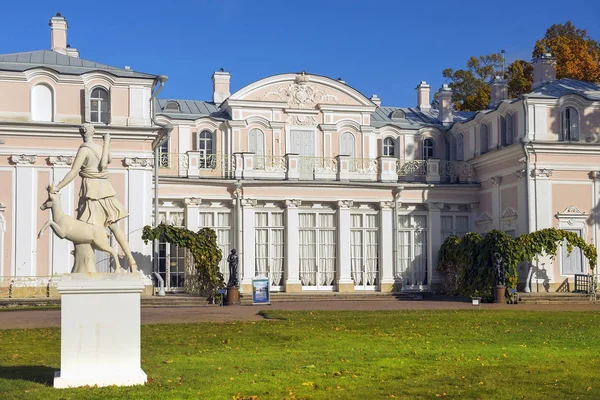 Lomonosov Oranienbaum San Pietroburgo Russia Ottobre 2019 Catherine Great Palace — Foto Stock