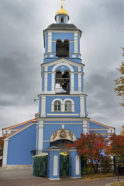 Bell Tower Church Icon Theotokos Life Giving Spring Park Reserve — Stock Photo, Image