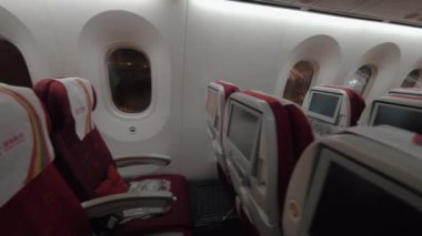 Hainan havayolu boş kabin içinde
