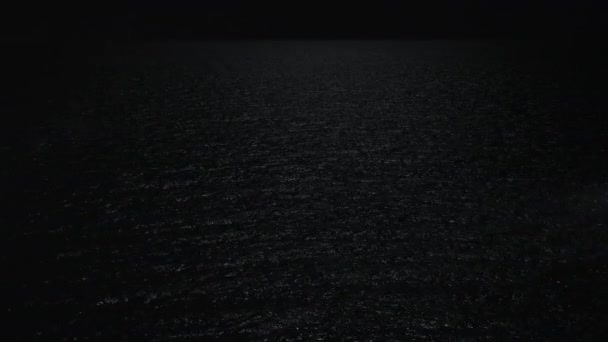 A night sea view — Stock Video