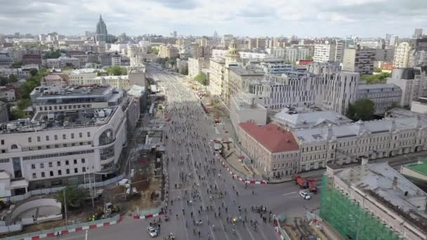 Cyklistická přehlídka v Moskvě, letecká — Stock video