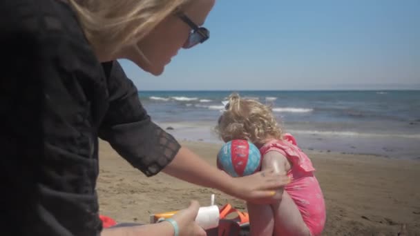 Lotion pour mon bébé — Video