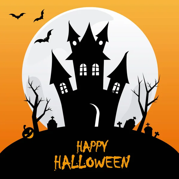 Feliz Cartel Halloween Espacio Para Texto — Vector de stock