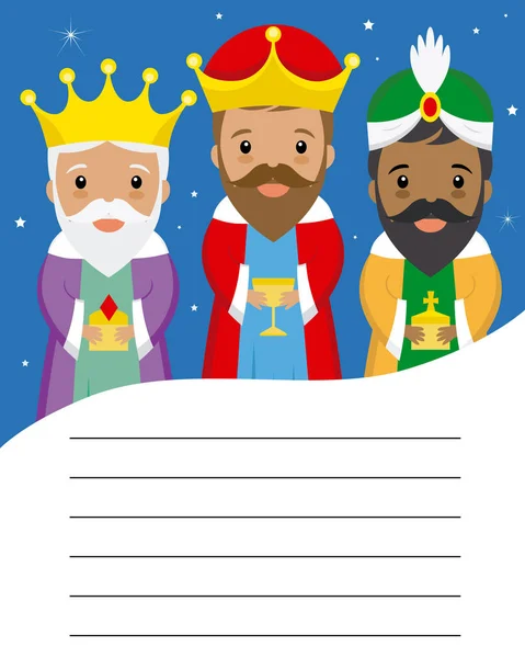 Brief Die Drei Könige Des Orients Raum Für Text — Stockvektor