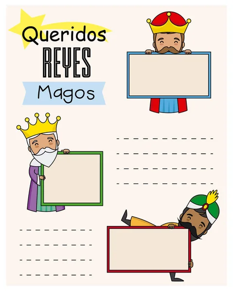 Carta Los Tres Reyes Oriente Espacio Para Texto — Vector de stock