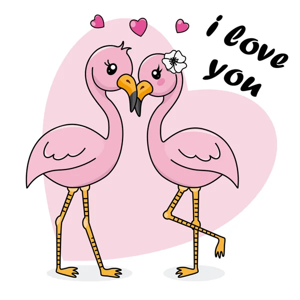 Couple Flamencos Love Valentines Card — Stock Vector