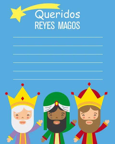 Letter Three Kings Orient Dear Reyes Magos Written Spanish Space — Stock Vector