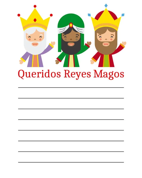 Carta Los Tres Reyes Oriente Queridos Reyes Magos Escritos Español — Vector de stock