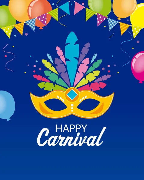 Affiche Fête Carnaval Masque Coloré — Image vectorielle