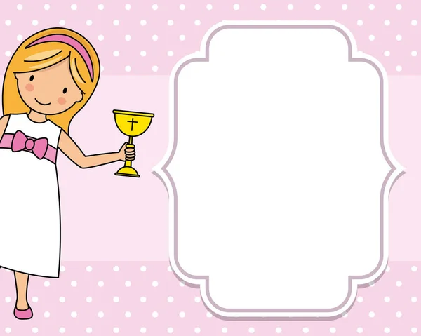 女の子の聖体拝領のカード 杯を持つ子供 テキストのためのスペース — ストックベクタ