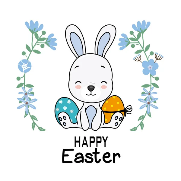 Velikonoční Přání Roztomilý Králík Velikonoční Vajíčka — Stockový vektor