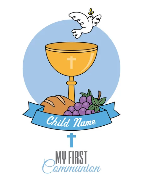 Carte Première Communion Avec Calice Raisin Pain Pigeon — Image vectorielle