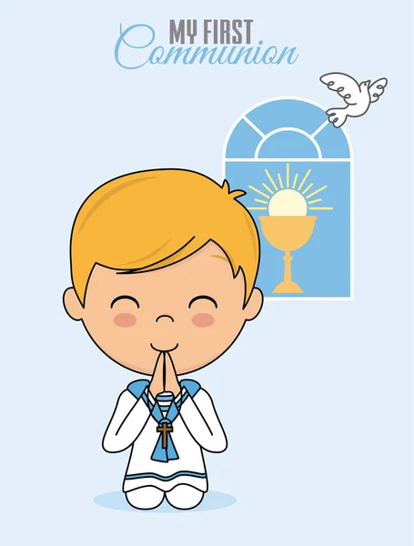 Πρώτη Κάρτα Κοινωνίας Προσευχόμενος Αγόρι — Διανυσματικό Αρχείο