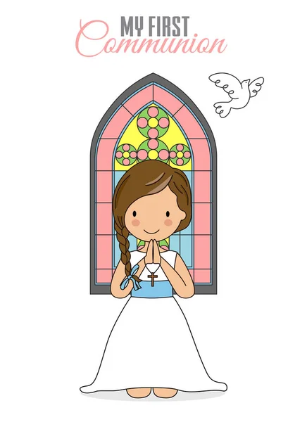 Πρόσκληση Στην Πρώτη Μου Κοινωνία Κορίτσι Προσεύχεται Παράθυρο Της Εκκλησίας — Διανυσματικό Αρχείο