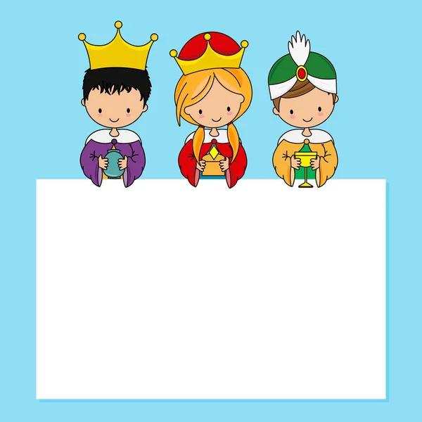 信三智者 儿童打扮成国王和空间的文本 — 图库矢量图片