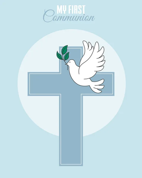 Communion Baptism Card Cross White Dove — Διανυσματικό Αρχείο