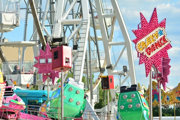 Varsovia Polonia Mayo 2018 Carrusel Crazy Dance Parque Atracciones Warsaw —  Fotos de Stock