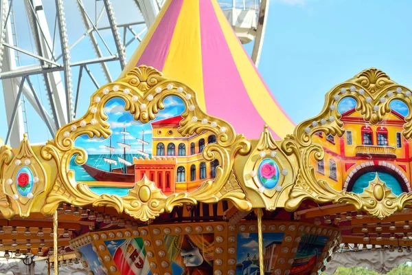 Varşova, Polonya. 21 Mayıs 2018. . Yolculuk atlıkarınca Bahar Festivali Varşova, Fuar birçok konumlar ve eğlence parkı ile atlamak. Varşova Stegny