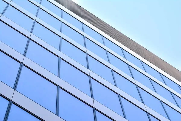 Kentsel arka plan, modern Cam cephe, detay ofis iş Binası